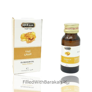 Olibanum Oil 100% Natural | Essential Oil 30ml | By Hemani (Pack of 3 or 6 Available)