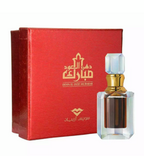 Laden Sie das Bild in den Galerie-Viewer, Dehn El Ood Mubarak | Concentrated Perfume Oil 6ml | by Swiss Arabian
