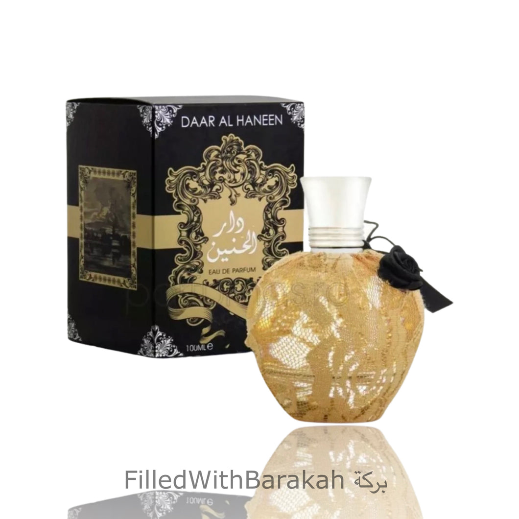 Daar Al Haneen | Eau De Parfum 100ml | by Ard Al Zaafaran