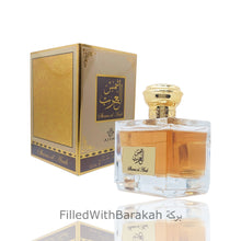 Load image into Gallery viewer, Shams Al Arab | Eau De Parfum 100ml | by Ajyad

