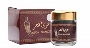 Oud Al Khanger  | Bakhoor 50g | | by Banafa For Oud
