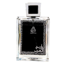Load image into Gallery viewer, Areej Al Arab | Eau De Parfum 100ml | by Adyan
