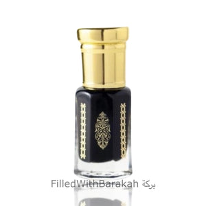 Pure Oud Hindi *Limited Edition* | Concentrated Perfume Oil 12ml | by FilledWithBarakah