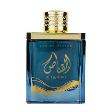 Load image into Gallery viewer, Al Qannas | Eau De Parfum 100ml | by Ard Al Zaafaran
