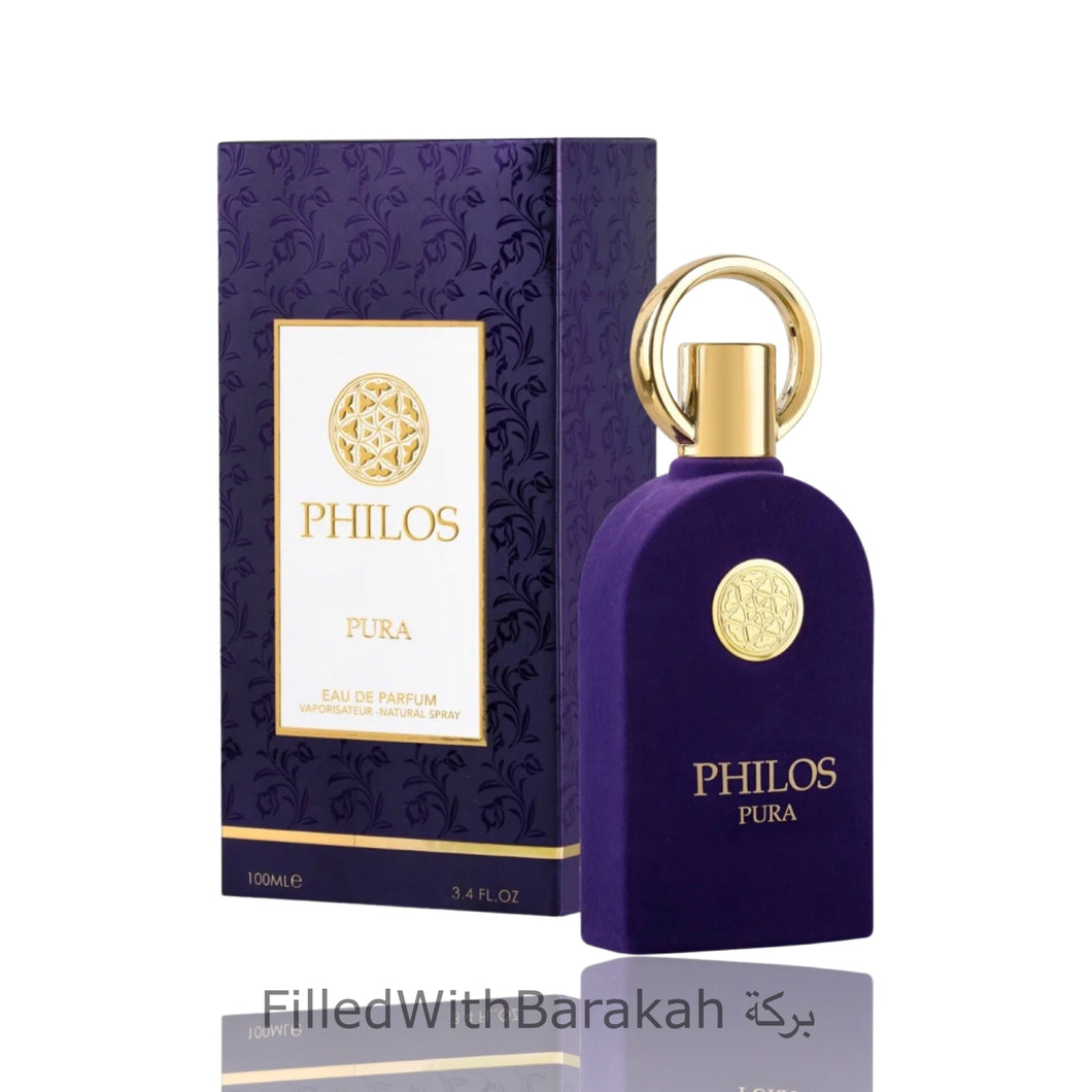 Philos pura | eau de parfum 100ml | от maison alhambra * вдъхновен от erba pura *