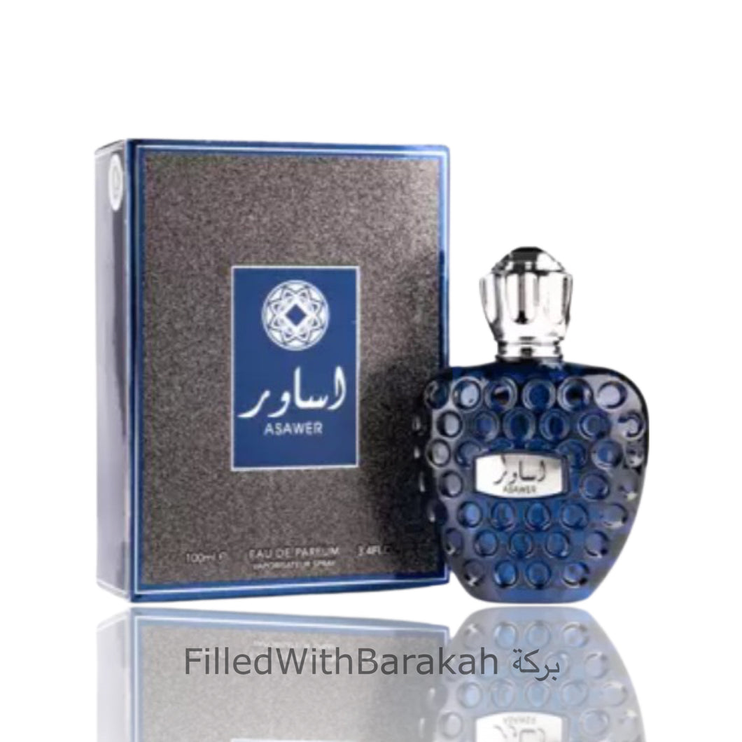 Asawer | Eau De Parfum 100ml | by Ard Al Khaleej *Inspired By Chance*