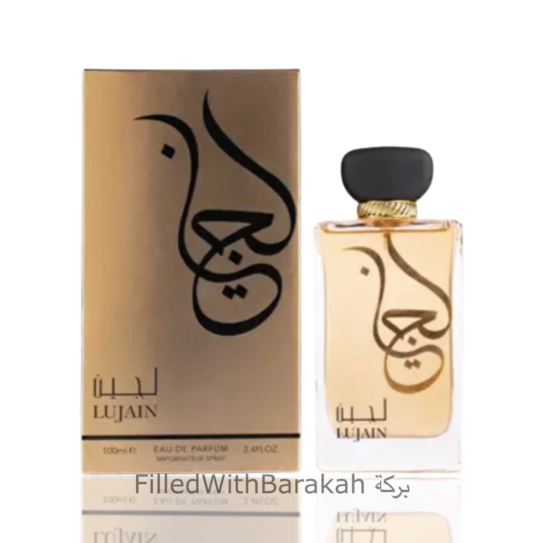 Lujain | Eau De Parfum 100ml | by Ard Al Khaleej *Inspired By Girl Of Now*
