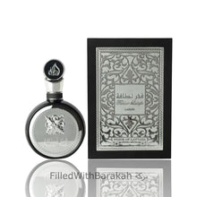 Cargar imagen en el visor de la galería, Fakhar Lattafa Black | Pride Of Lattafa | Eau De Parfum 100ml | by Lattafa *Inspired By YSL Y*
