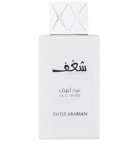 Shaghaf Oud Abyad | Eau de Parfum 75ml | by Swiss Arabian