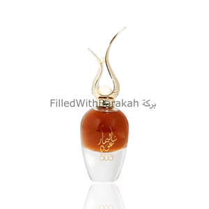 Shalimar Gammal | Eau De Parfum 100ml | av Ard Al Zaafaran