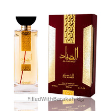 Kép betöltése a galériamegjelenítőbe: Al Sayaad For Women | Eau De Parfum 100ml | by Ard Al Zaafaran
