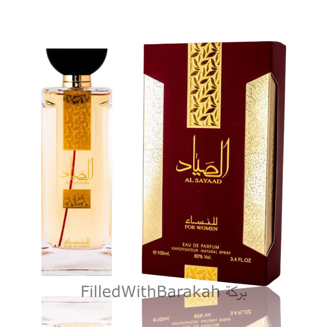 Al Sayaad For Women | Eau De Parfum 100ml | by Ard Al Zaafaran