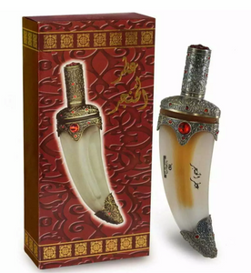 Al Khanjar Spray Perfume 40ml | by Banafa For Oud