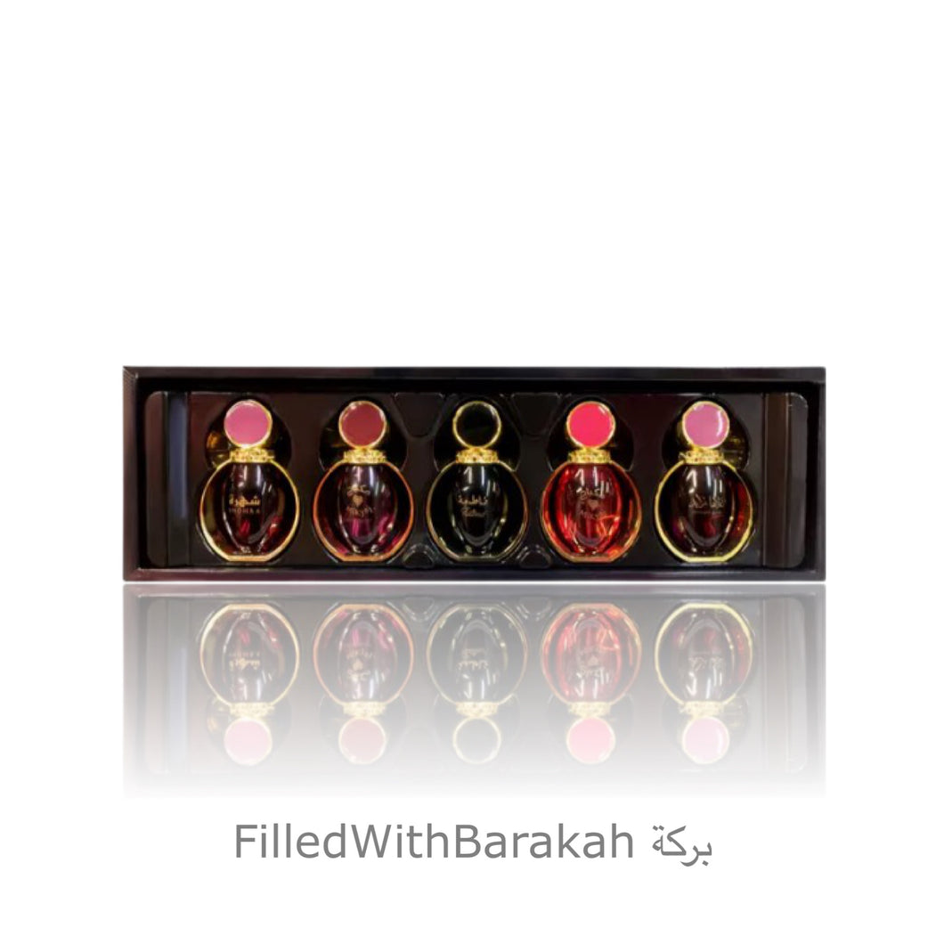 The Royal Collection - Al Malikah  | 5 Piece Gift Set | by Ard Al Khaleej