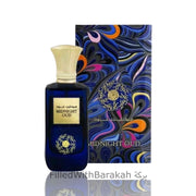 Midnight Oud | Eau De Parfum 100ml | by Ard Al Zaafaran  *Inspired By Interlude*