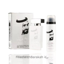 Ladda bilden i gallerivisaren, Sheikh Zayed White | Eau De Parfum 80ml | by Ard al Khaleej *Inspired By Silver Mountain*
