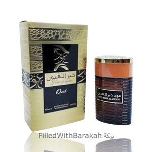 Oud Habr Al Ayoun | Eau De Parfum 100ml | by Ard Al Zaafaran