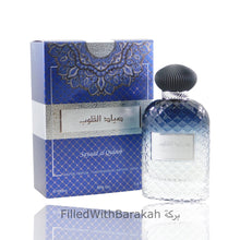 Cargar imagen en el visor de la galería, Sayaad Al Quloob | Eau De Parfum 100ml | by Ard Al Zaafaran
