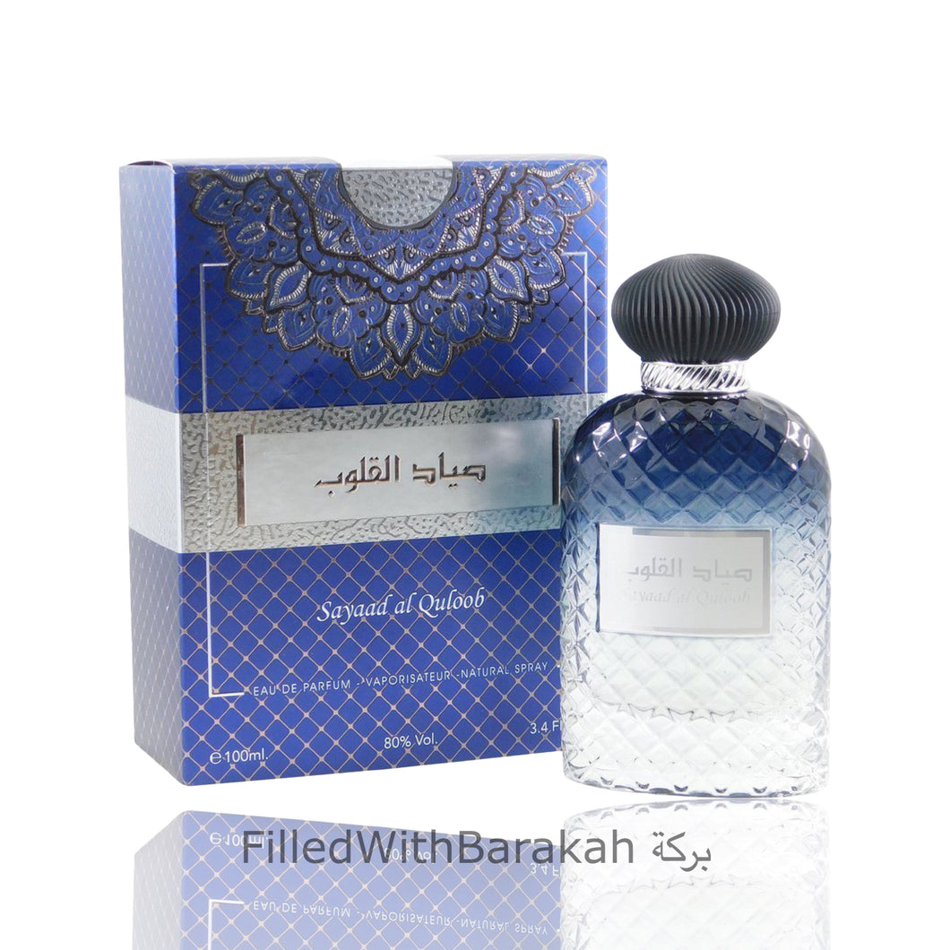 Sayaad Al Quloob | Eau De Parfum 100ml | by Ard Al Zaafaran
