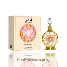 Načíst obrázek do prohlížeče Galerie, Amaali | Concentrated Perfume Oil 15ml | by Swiss Arabian
