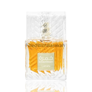 Khamrah Perfume / Eau De Perfume 100ml by Lattafa Perfumes