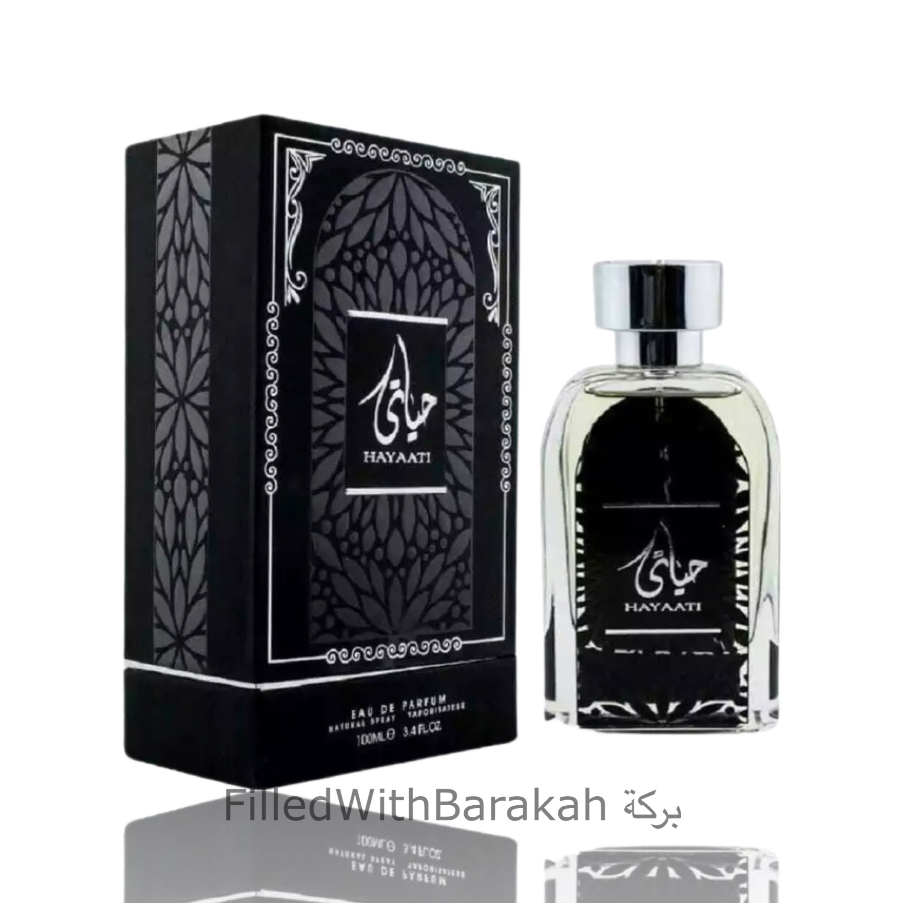 Hayaati | Eau De Parfum 100ml | by Lattafa – FilledWithBarakah