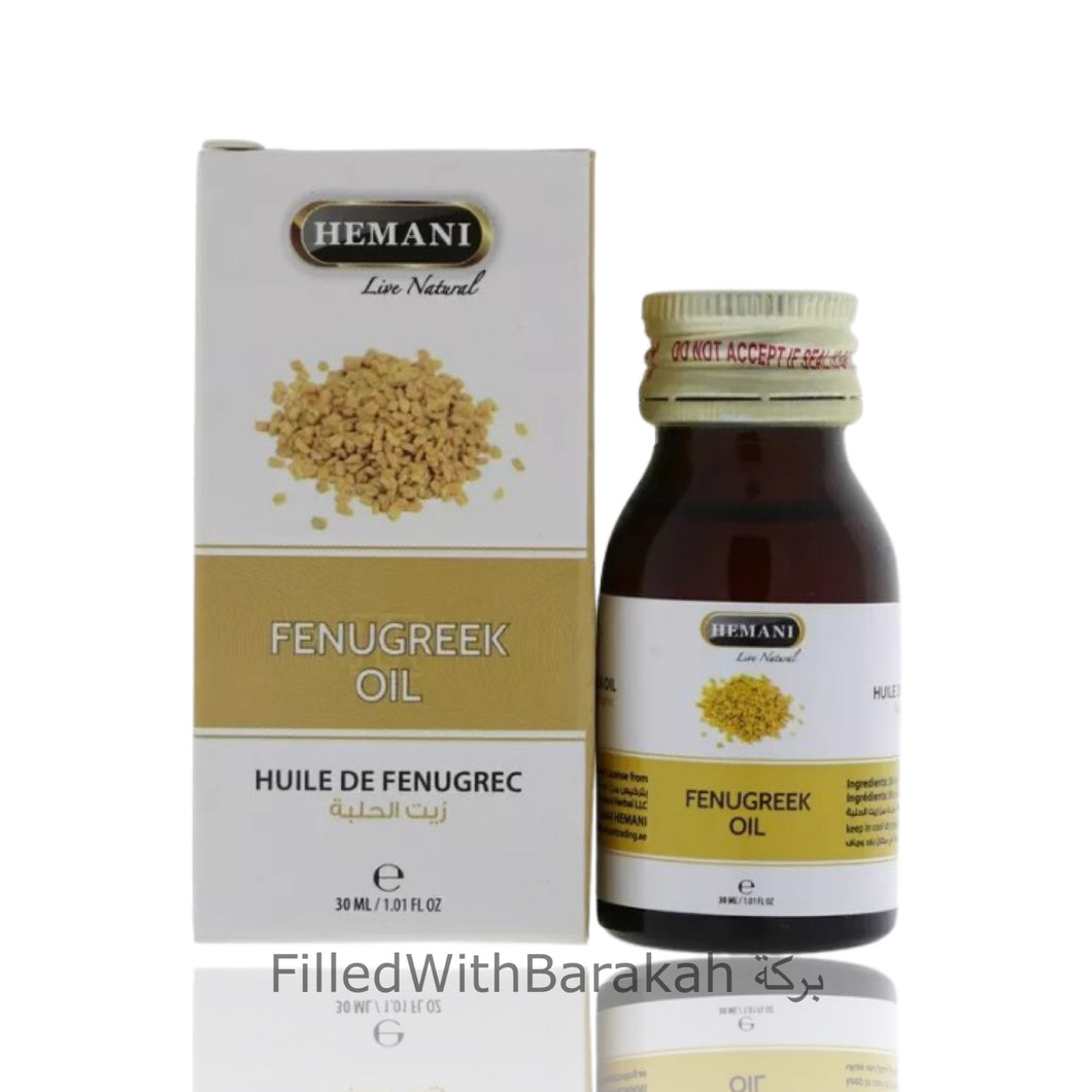 Fenugreek Oil 30ml | Essential Oil 100% Natural | by Hemani (Pack of 3 or 6 Available)