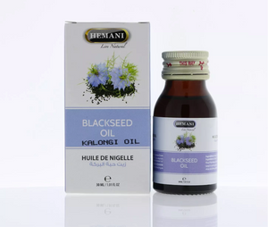 Blackseed Oil 30ml | Essential Oil 100% Natural | by Hemani (Pack of 3 or 6 Available)