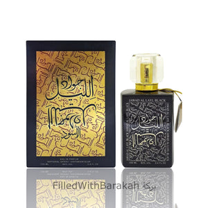 Jawad Al Layl Black | Eau De Parfum 100ml | by Khalis
