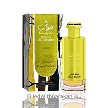Kép betöltése a galériamegjelenítőbe: Khaltaat Al Arabia Royal Blends | Eau De Parfum 100ml | by Lattafa
