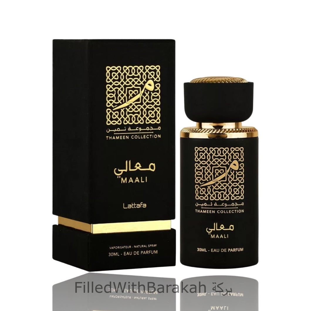 Maali | Thameen Collection | Eau De Parfum 30ml | by Lattafa