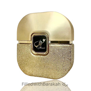 Aroob | Eau De Parfum 100ml | asiakas Ard Al Zaafaran