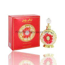 Load image into Gallery viewer, Layali Rouge | Concentrated Perfume Oil 15ml | by Swiss Arabian
