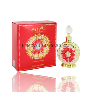 Лаяли Руж | Концентрированное парфюмерное масло 15 мл | Автор: Swiss Arabian