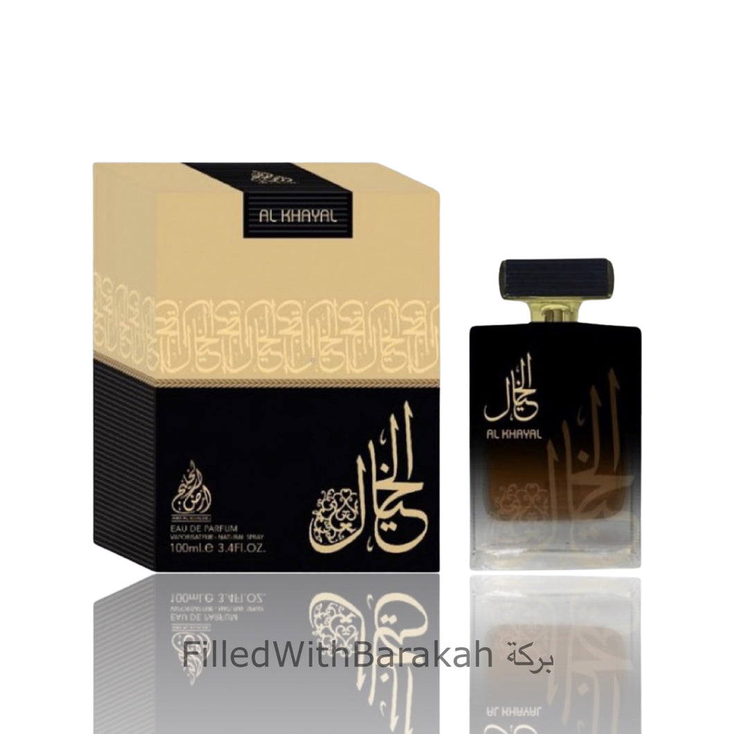 Al Khayal | Eau De Parfum 100ml | by Ard Al Khaleej *Inspired By Dunhill Brown*