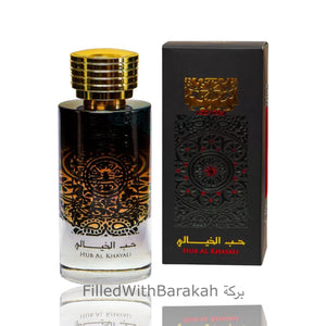 Hub Al Khayali | Eau De Parfum 80ml | By Ard Al Zaafaran