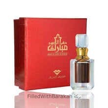 Kép betöltése a galériamegjelenítőbe: Dehn El Ood Mubarak | Concentrated Perfume Oil 6ml | by Swiss Arabian
