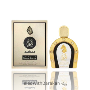 Aseel Special Edition | Eau De Parfum 110ml | by Arabian Oud