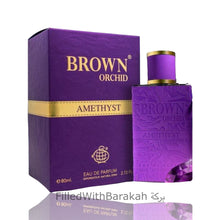 Cargar imagen en el visor de la galería, Brown Orchid Amethyst | Eau De Parfum 80ml | by Fragrance World *Inspired By Alien*
