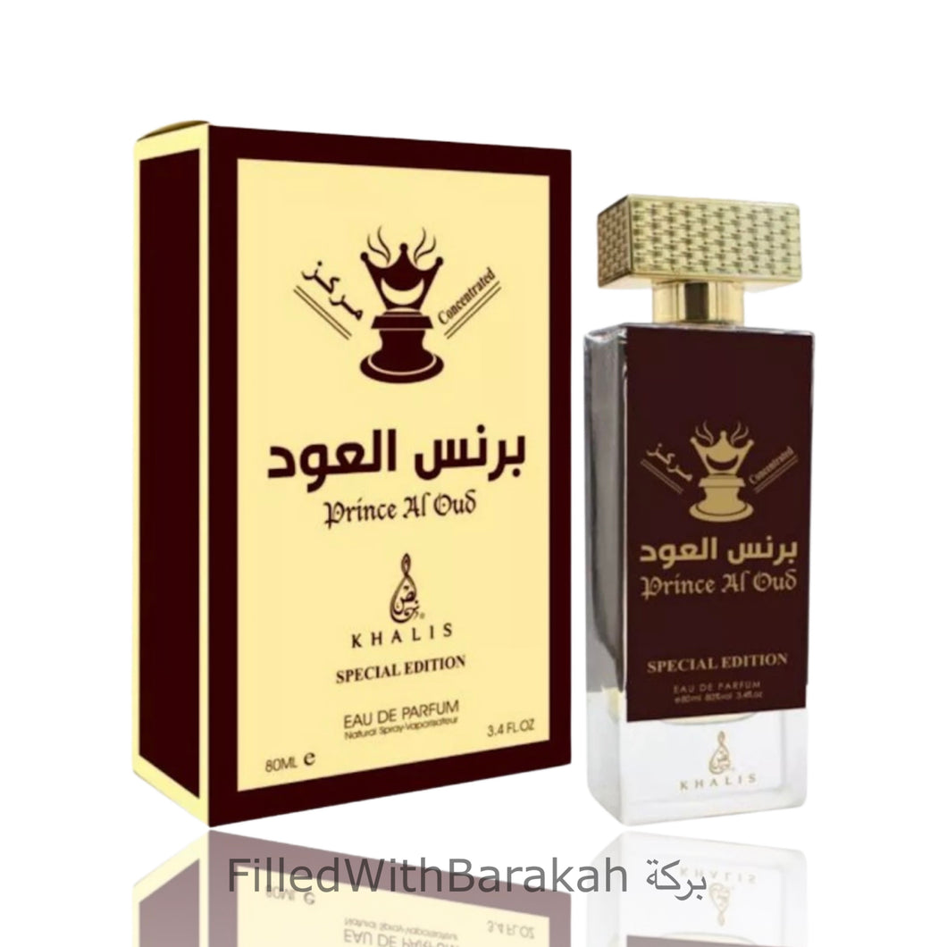 Prince Al Oud Sonderedition | Eau de Parfum 80ml | von Khalis