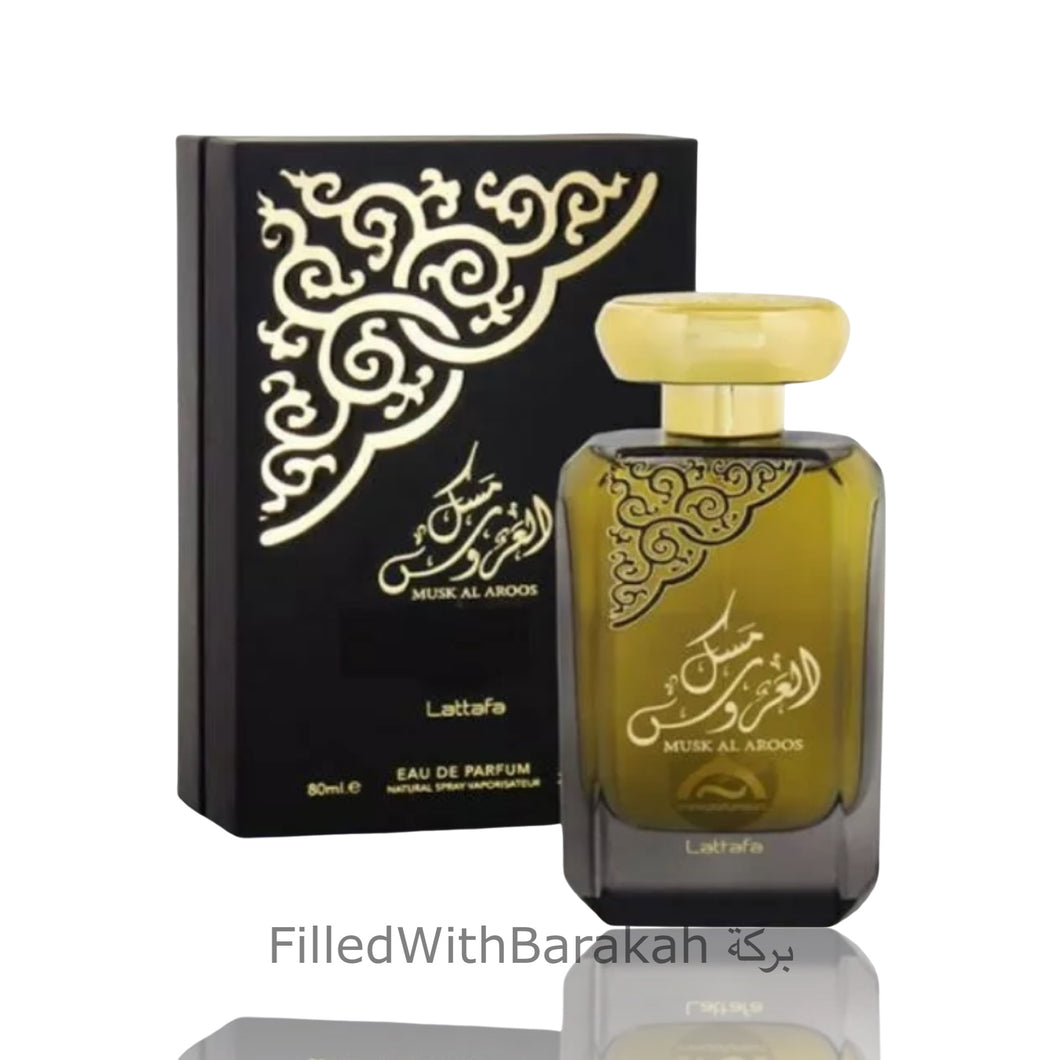 Musk Al Aroos | Eau De Parfum 80ml | by Lattafa