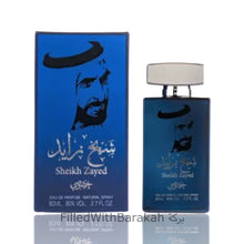 Laden Sie das Bild in den Galerie-Viewer, Sheikh Zayed Khususi | Eau De Parfum 80ml | by Ard Al Khaleej *Inspired By Sauvage*
