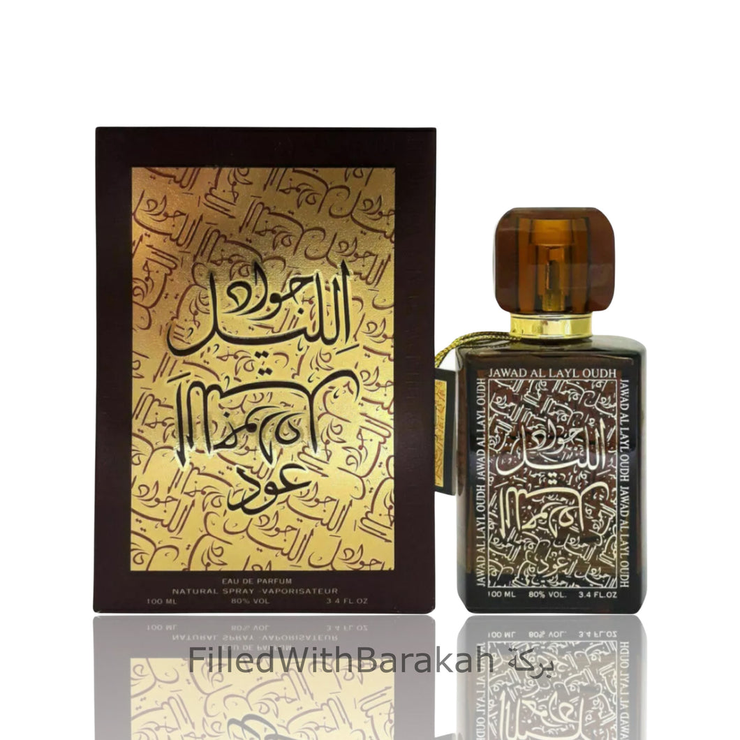 Jawad Al Layl Oudh | Eau De Parfum 100ml | by Khalis