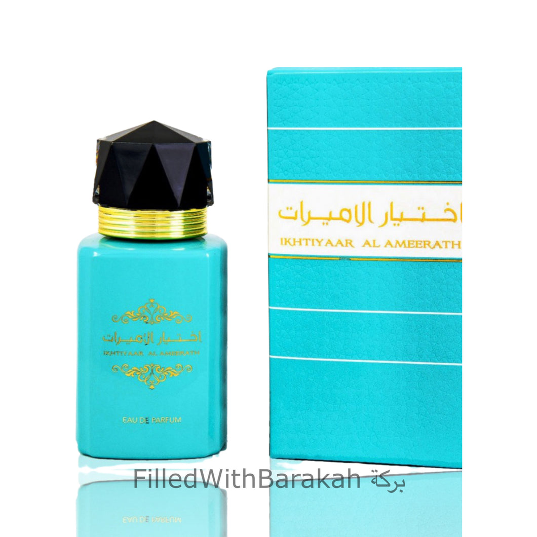 Ikhtiyaar Al Ameerath | Eau De Parfum 100ml | by Suroori