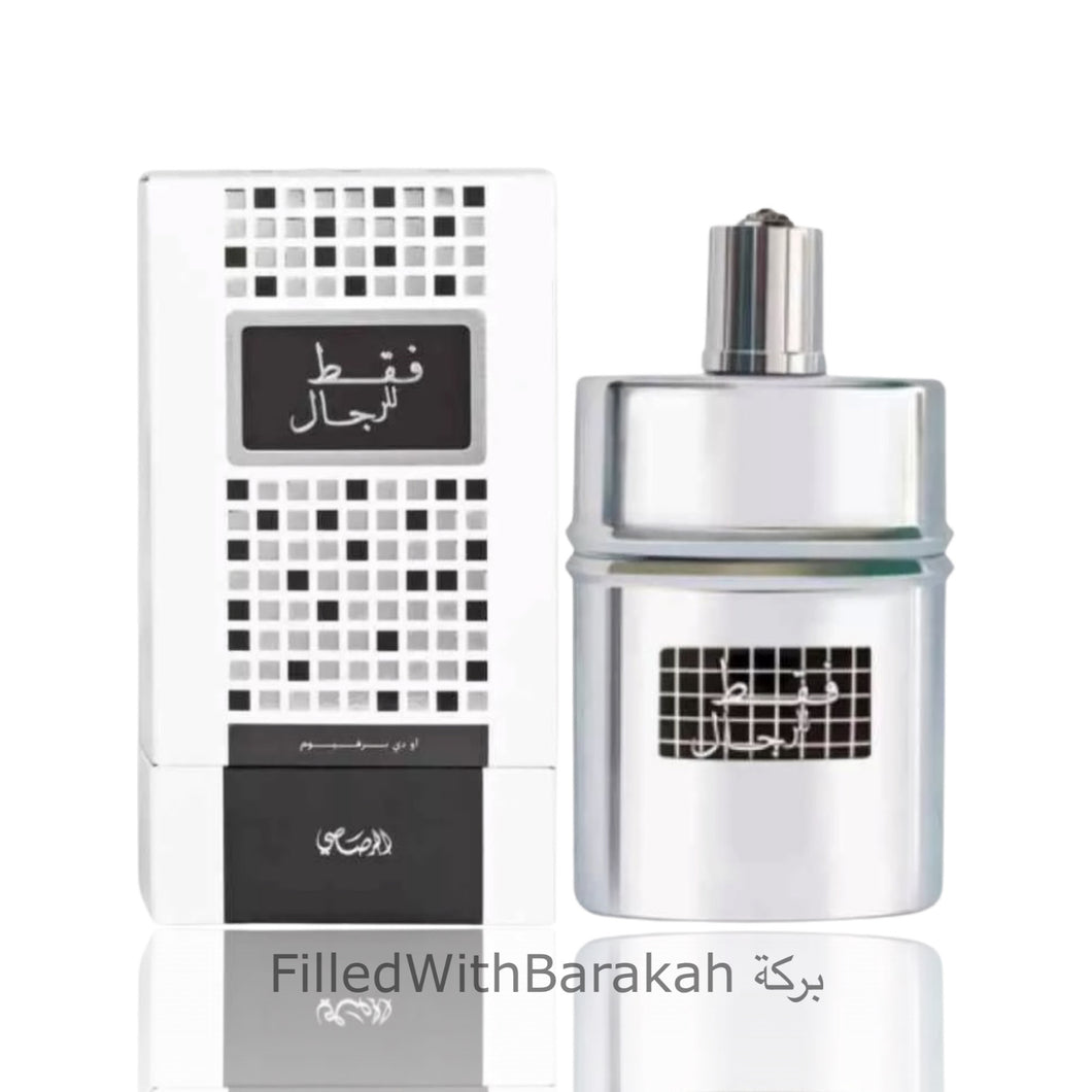 Faqat Lil Rijal | Eau De Parfum 50ml | by Rasasi