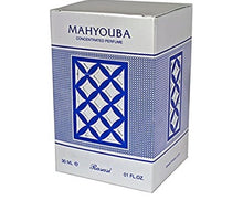 Cargar imagen en el visor de la galería, Mahyouba | Concentrated Perfume Oil 20ml | By Rasasi - FilledWithBarakah بركة
