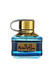 Ladda bilden i gallerivisaren, Salam Al Muhabbah | Eau De Parfum 100ml | by Ajyad

