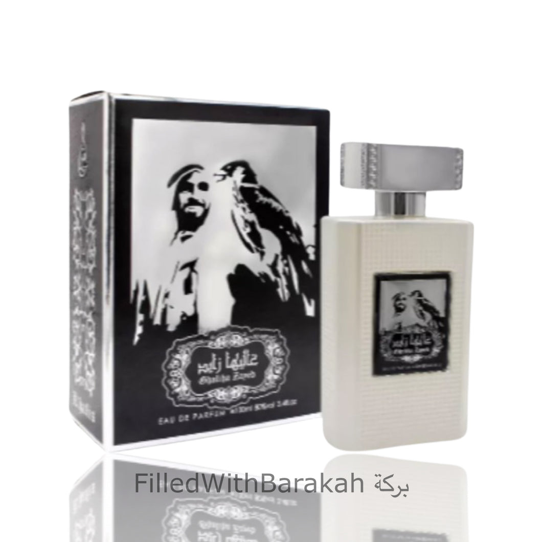 Al Ghaliha Zayed | Eau De Parfum 100ml | Khalis