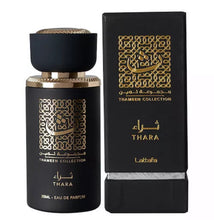 Indlæs billede til gallerivisning Thara | Thameen Collection | Eau De Parfum 30ml | by Lattafa

