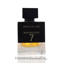 Laden Sie das Bild in den Galerie-Viewer, Absolute Oud Magni fcent 7 | Eau De Parfum 100ml | von Fragrance World * Inspiriert von La Collection M7 Oud Absolu *
